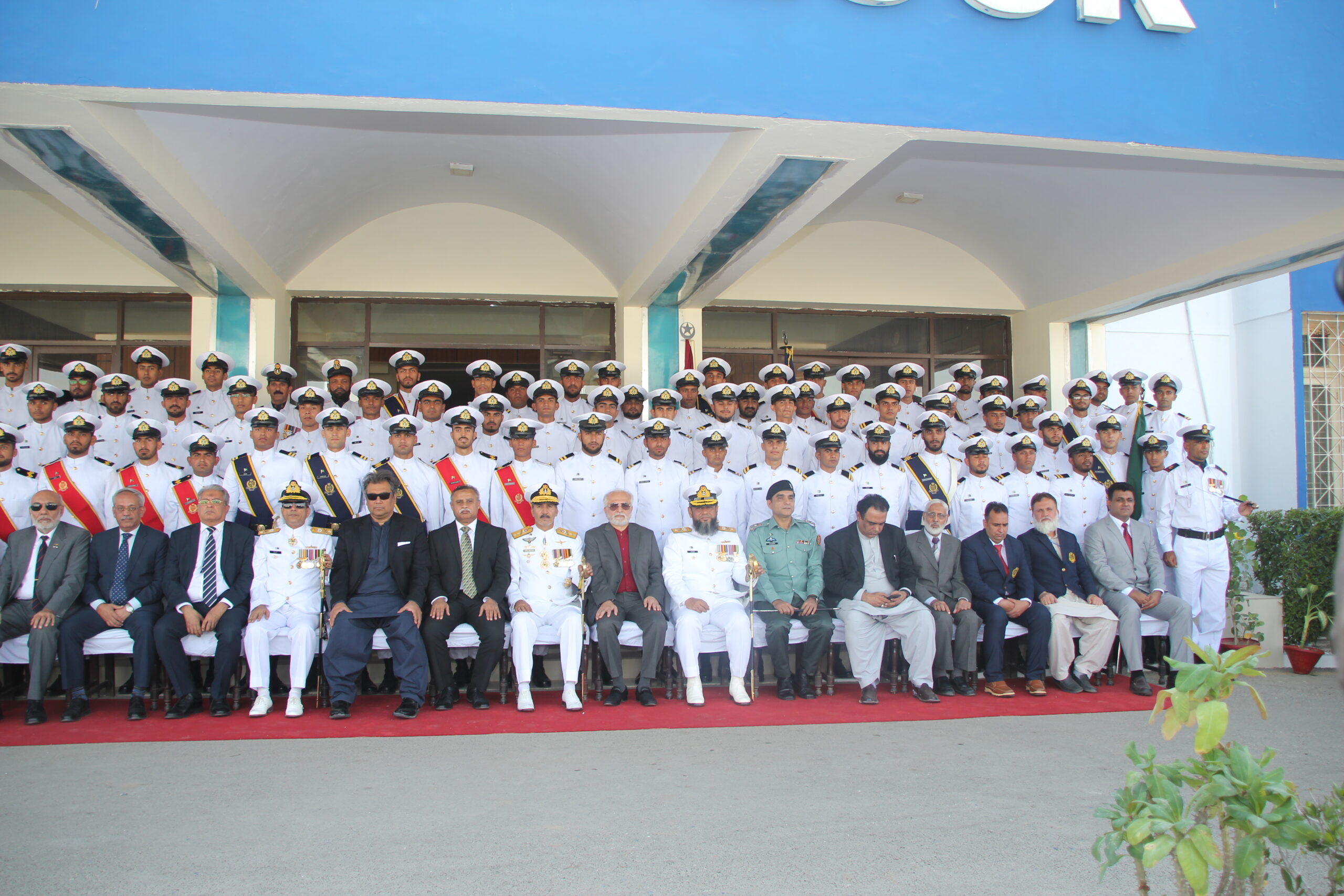 Pakistan Marine Academy Training Institute of Maritime Fields